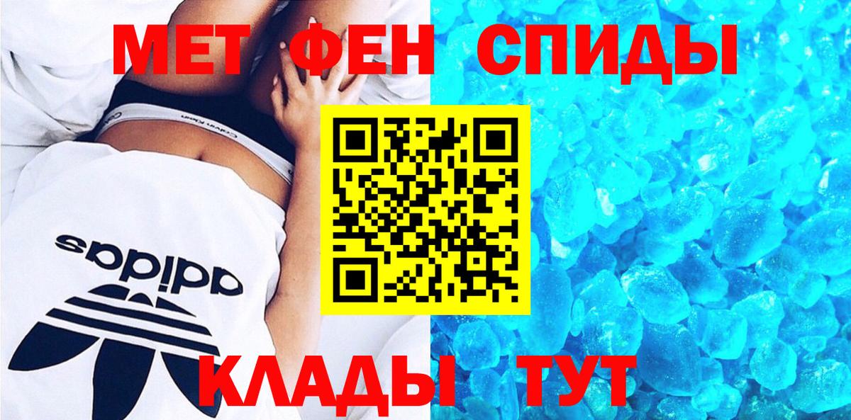 АМФ Premium Луга