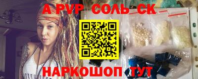 гашиш Среднеуральск