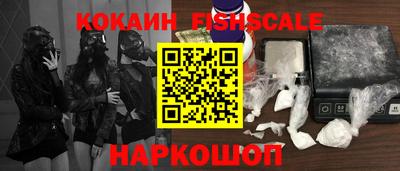 гашиш Среднеуральск