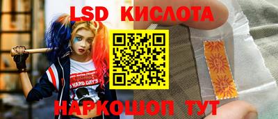 гашиш Среднеуральск