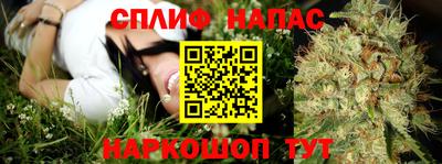 гашиш Среднеуральск