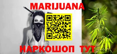 гашиш Среднеуральск