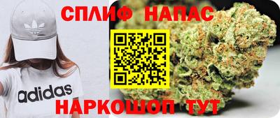 ALPHA PVP Владимир