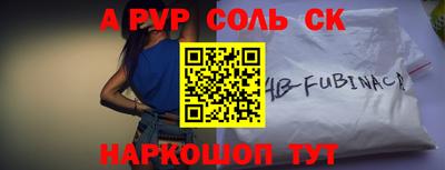 гашиш Среднеуральск