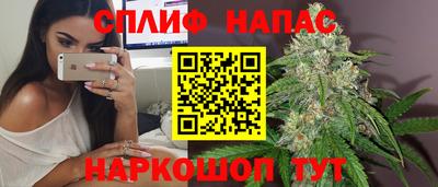 гашиш Среднеуральск
