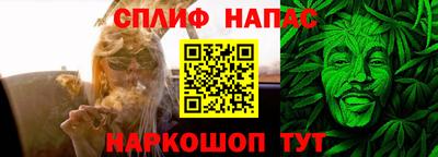 гашиш Среднеуральск