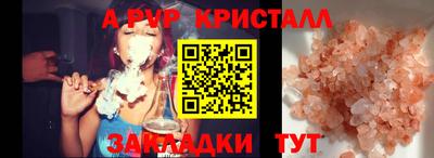 гашиш Среднеуральск