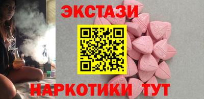 гашиш Среднеуральск