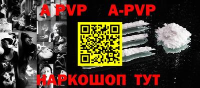 гашиш Среднеуральск