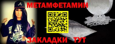 гашиш Среднеуральск