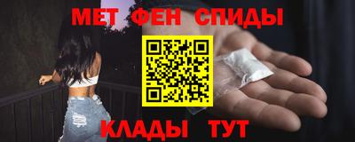 гашиш Среднеуральск