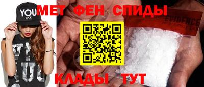 гашиш Среднеуральск