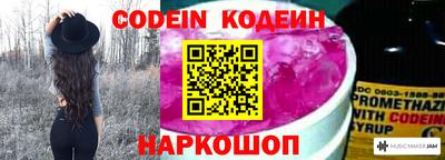 гашиш Среднеуральск