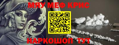 гашиш Среднеуральск